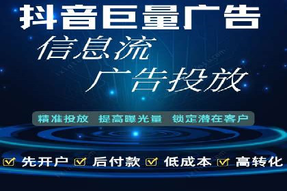 行业领先企业的SEM推广优化经验分享