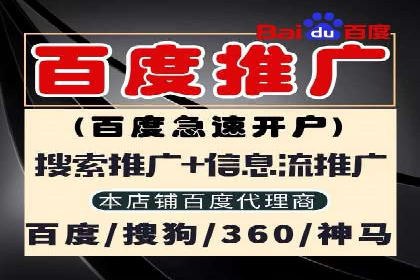 百度信息流：案例解析，揭秘内容推荐机制